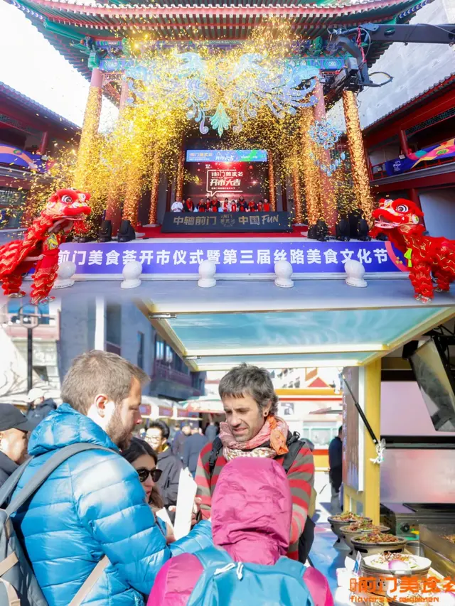 奇观！桃花逆寒盛开！北京的秋冬有多“热闹”——