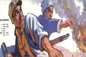 真实的地道战究竟是什么样的？图片