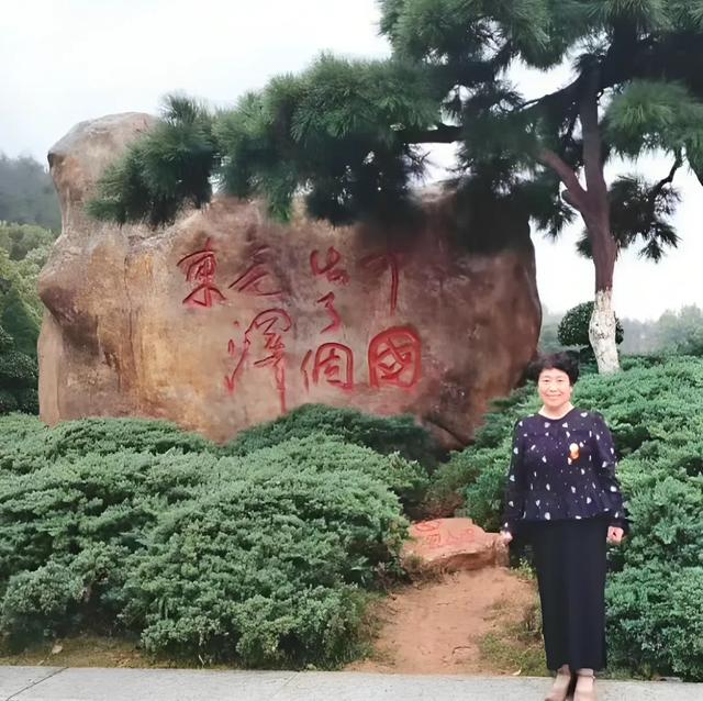 湘桂游记（二）俺向伟人敬献花篮
