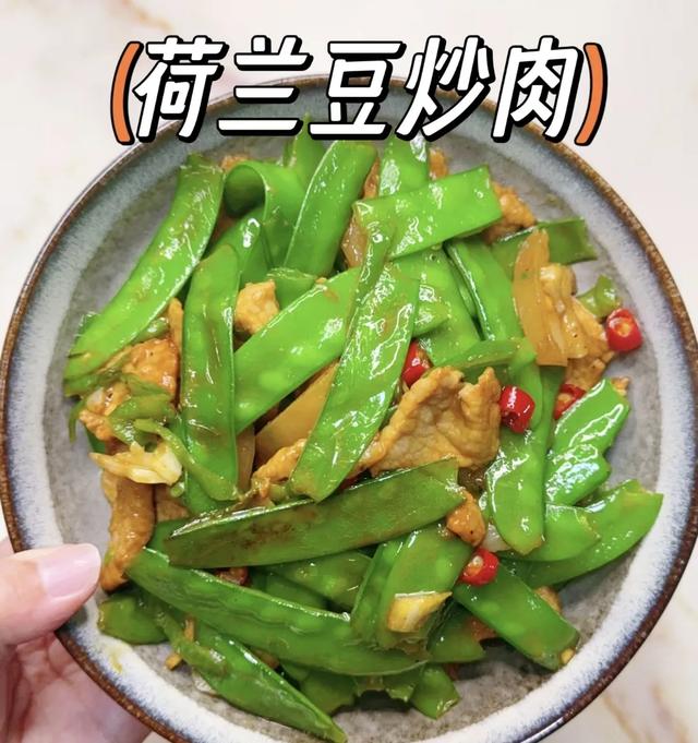 立秋后，多吃自带“天然青霉素”的菜，提高免疫力，身体更健康！