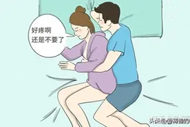 如何看出一个男人行不行？图片