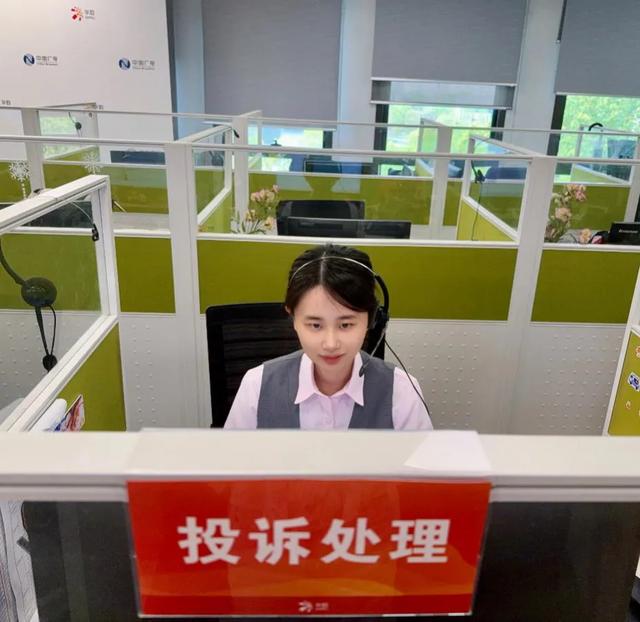 浙江信息通信业积极践行服务承诺 | 华数集团篇