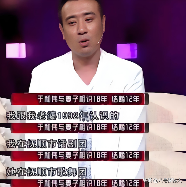 3岁丧父，吃姐姐奶水长大，成名后为8个哥姐买房，如今成全家骄傲