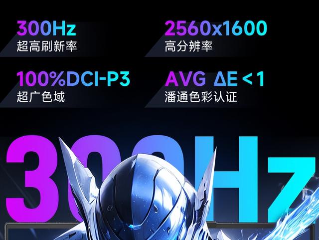 哪款游戏本适配大学生？酷睿Ultra芯片，畅玩 3A 还能稳跑专业软件