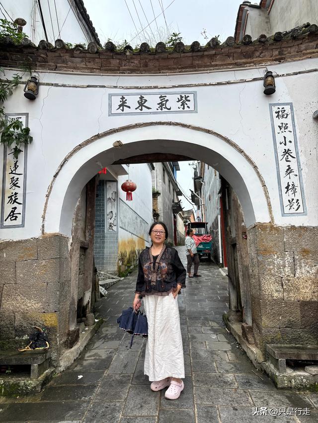 云南弥勒避暑旅游生活记录（二）腾冲
