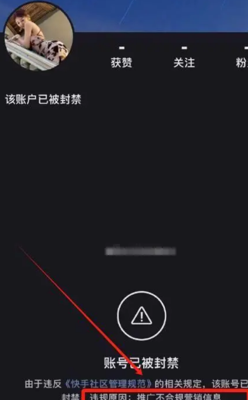 10年内入狱2次，爆火后“包一晚”40万，现在的她过得怎么样？