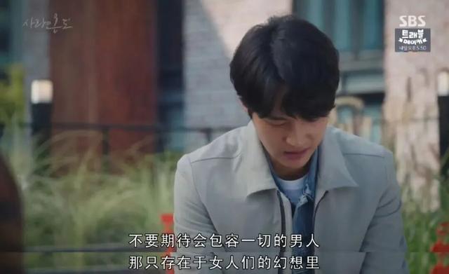 想体验谈恋爱的感觉，又不敢谈恋爱？你的专属“定制男友”已上线