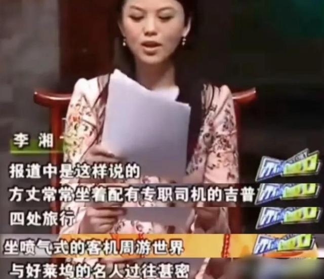 释永信被查第8天，恶心一幕出现，王诗龄受牵连，评论区不堪入目