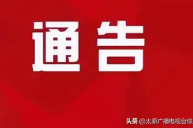 二广高速这些路段，近期开始封闭施工！图片
