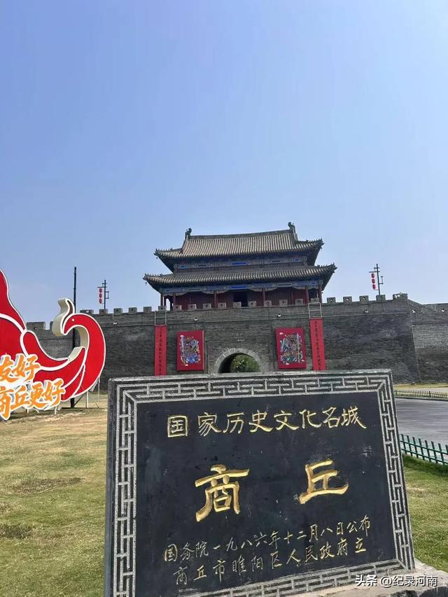 聚焦于旅游领域，会发现，菏泽在诸多层面着实难以与商丘相媲美