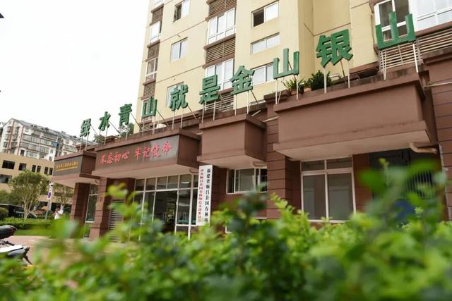 奋进的南平·我们的“十四五”｜风光“变现”、山水“生金”！南平奋力打造生态文明建设典范