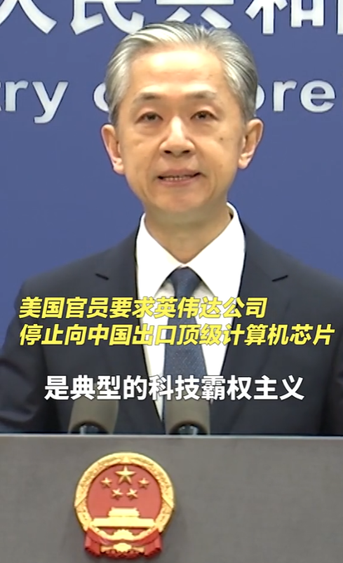 中国光刻机再突破！哈工大发力，欧美专家傻眼，比预期快至少5年