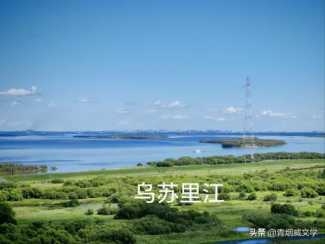 八月闲云行：内蒙古 黑龙江