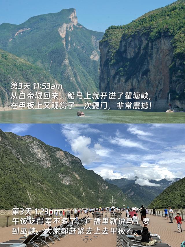 一份送给父亲的退休礼物