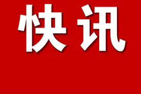 福州买二手房能用公积金付首付图片
