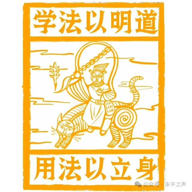 12月4日，来“法治文化夜市”边玩边学法！打卡集章还能领好礼~