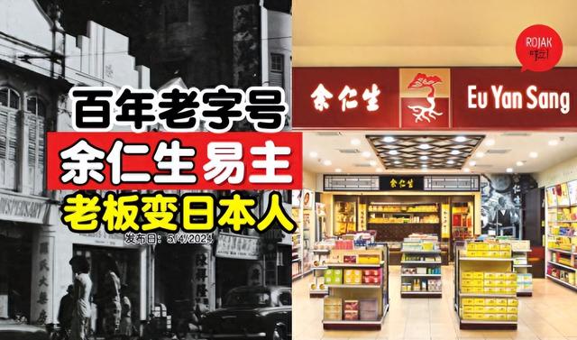 大量日本游客涌入北京，打着旅游幌子不去旅游不吃美食，为啥来？