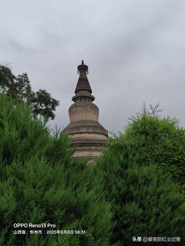 我的旅行日记——雨中游代州古城,一座活着的古城