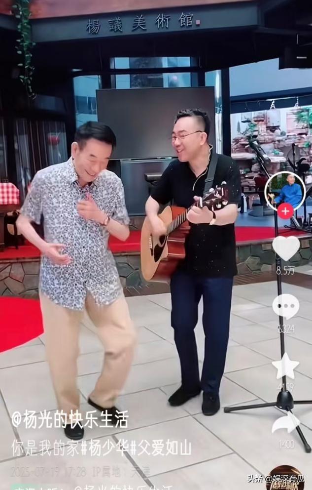 杨议不装了？赔光“亿万家产”，怪不得他这么着急开播赚钱