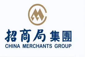 中国四大顶级财团 1.招商局集团 2.保利集团图片