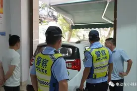 60岁以上驾驶电动二轮/三轮/四轮车，年龄限制、驾照要求，明确了图片