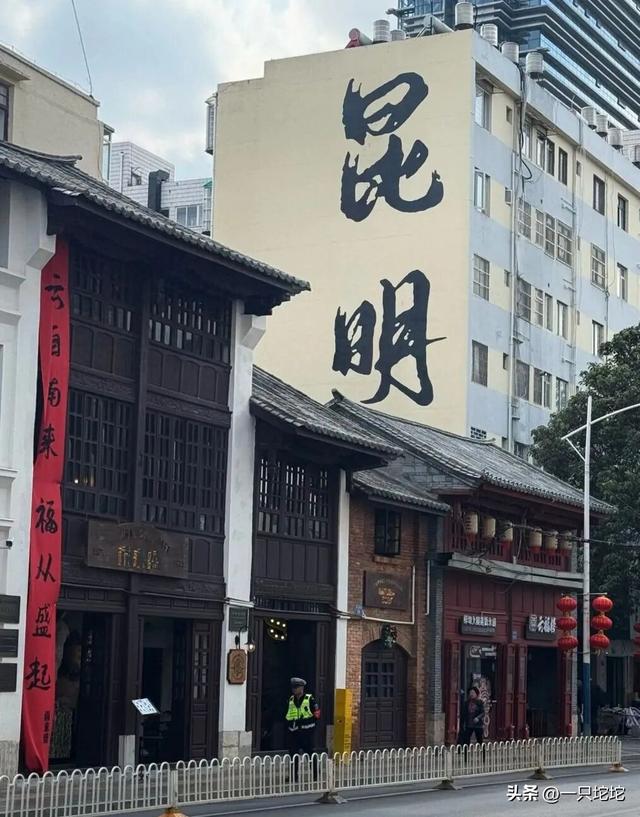 如果不差钱，退休后首选这5座城市久居，物价合适，很舒服
