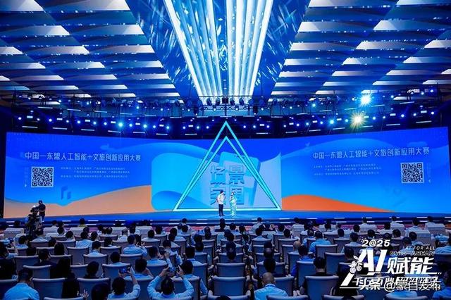 AI干活、人类数钱？这届年轻人太会了！