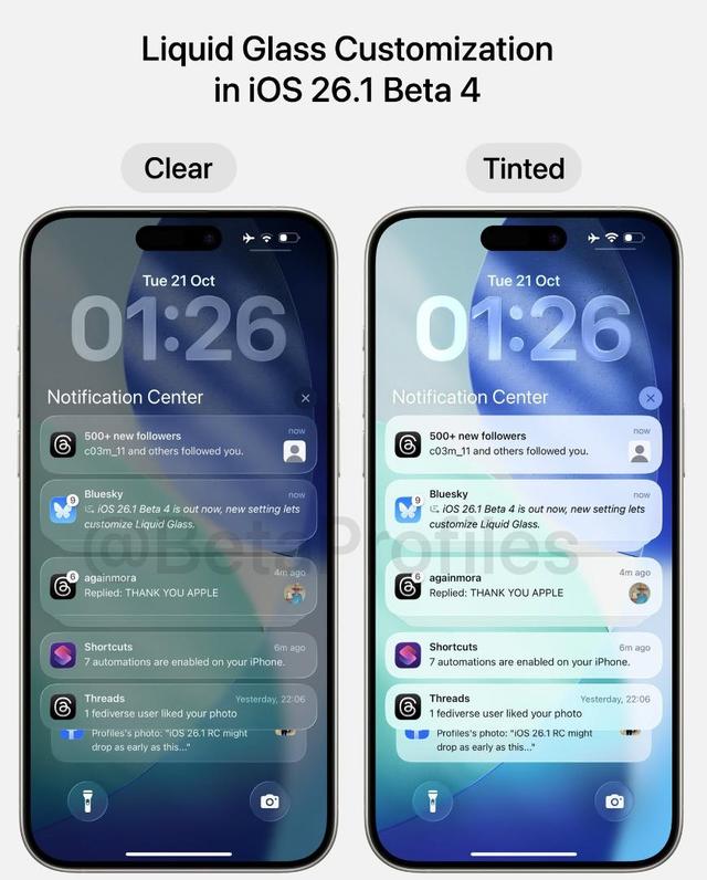 4.8GB！iOS26.1持续推送新版本，国行版AI终于要上线了？