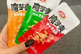 “15g还能偷工减料？”卫龙为魔芋爽一天两次致歉！此前辣条销量出现下滑…图片