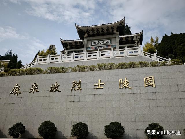 云南沿边G219自驾详细路书（富宁-保山）