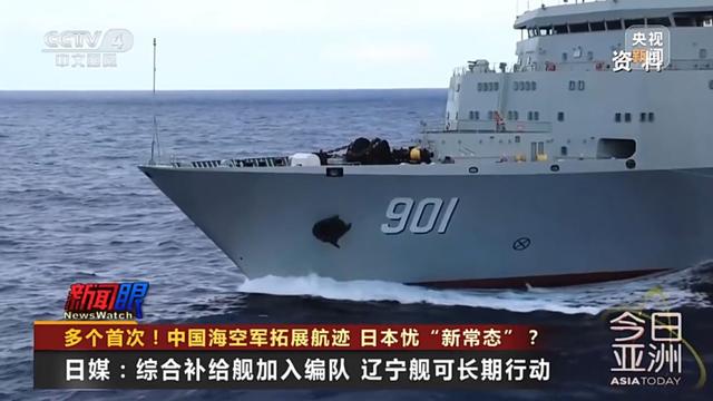 日本公开最新隐身巡航导弹，彻底不想装了，模拟攻击“辽宁”舰？