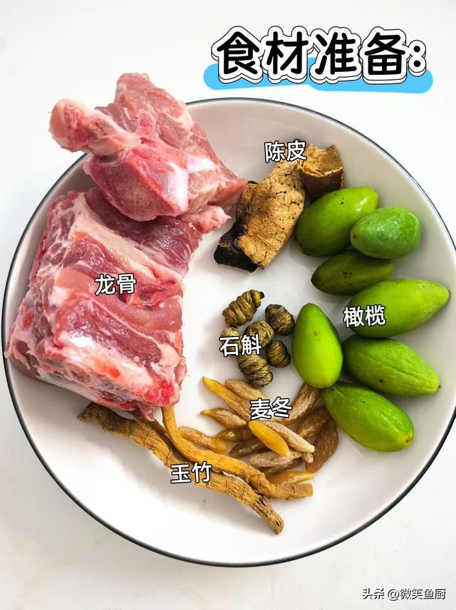 4种一吃就“拉屎”的蔬菜，被称为“肠道润滑油”帮助你顺畅拉屎