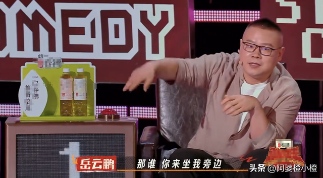 陪玩陪睡只是冰山一角！继岳云鹏后，江祖平再曝潜规则，多人遭殃
