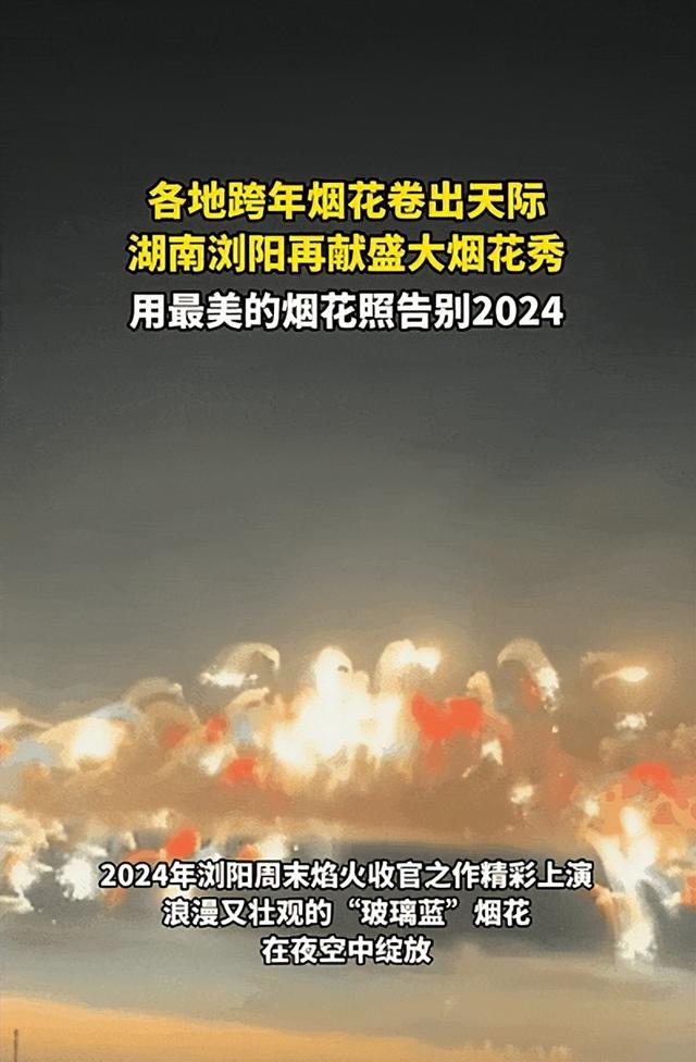 适合窝冬的14座安逸小城，均温22℃，不人挤人，1、2月都可以去！
