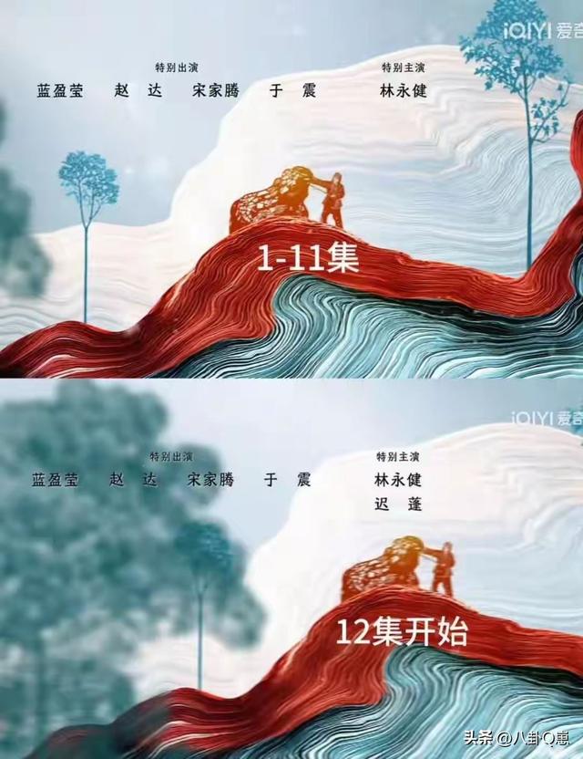 《生万物》庆功宴，江湖地位 人情世故、在杨幂身上体现得淋漓尽致