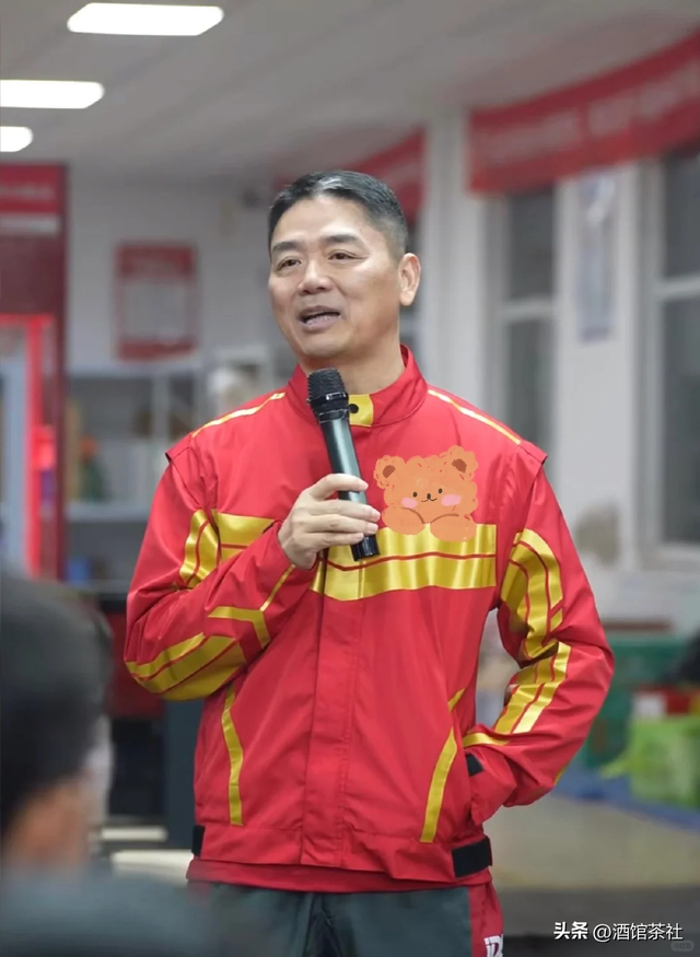 钱再多有啥用？51岁刘强东对大儿子的"亏欠"，给所有父母提了个醒