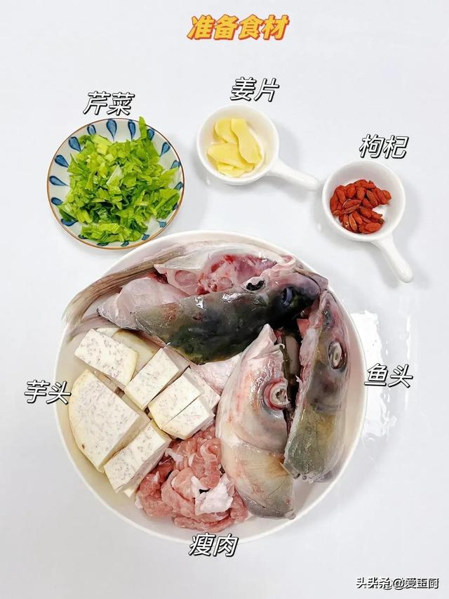 “寒露不养胃，秋冬百病扰”10月8日寒露，吃4样，要重视