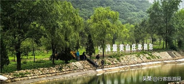 长治澳涞山庄蝉联2025TOP中国旅行必住榜冠军