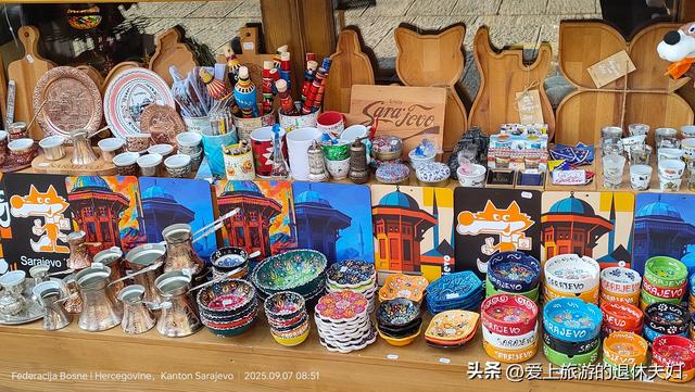 自由行第10天：萨拉热窝CityWalk，需多长时间？为啥没吃上自助餐