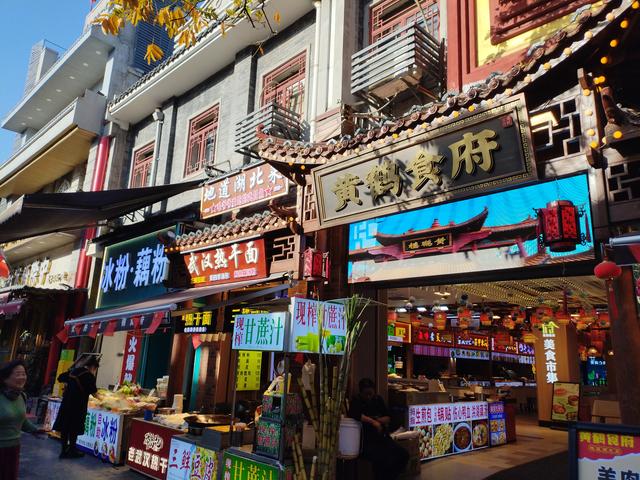 鄂渝行第七天：宜昌到武汉.长江大桥.长江轮渡