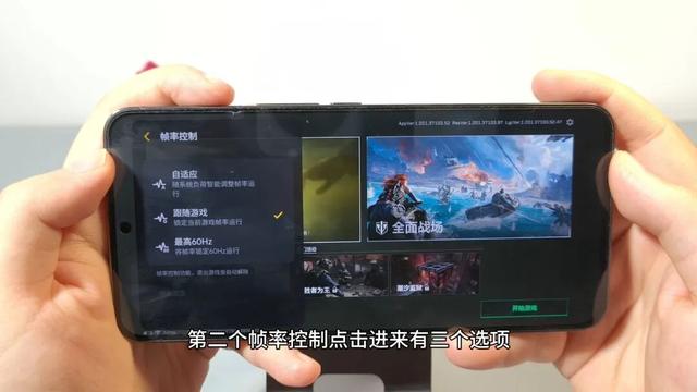 三大功能更新，魅族Flyme八月二更体验
