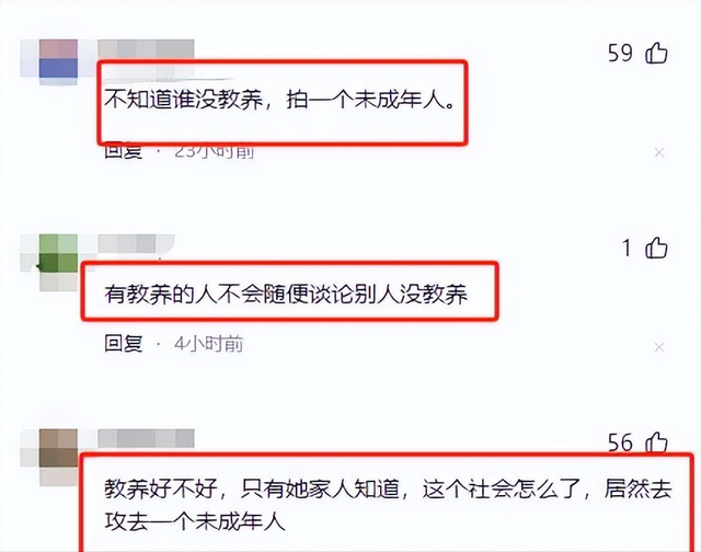 汪峰带4个儿女回国，落地不到48小时，恶心的一幕出现了