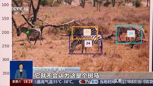 AI竟被“投毒”?国内多数AI中招，信息污染扩散严重，危机显现