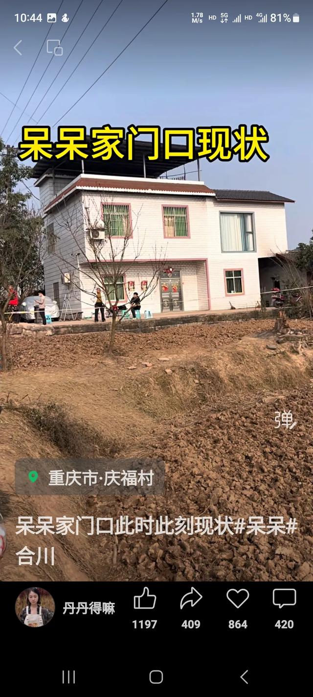 是画蛇添足，还是锦上添花？透过合川文旅的“骚操作”看南充—