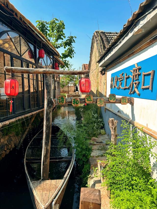 烟台下一个主城或将诞生？不是蓬莱、招远，堪称最具黑马相的城区