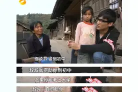 胡歌凌晨辟谣！还有个大家关心的消息…图片