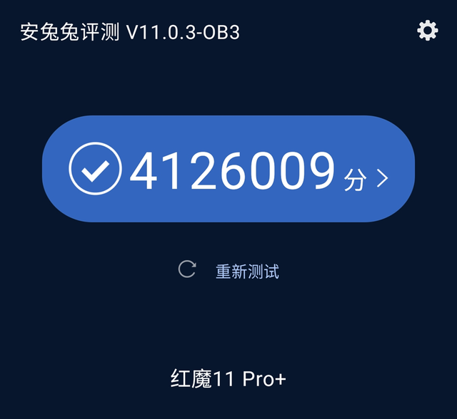 红魔11 Pro+上手体验，“风冷+水冷”的游戏手机，强的离谱？