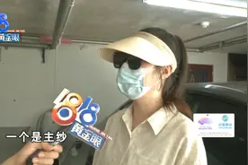 新娘被弄丢“美好纪念”，新郎的一句话，摄影师的女友“炸了”？图片
