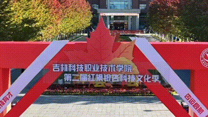 校内美景赞爆了！速去！再晚叶子都emo了~