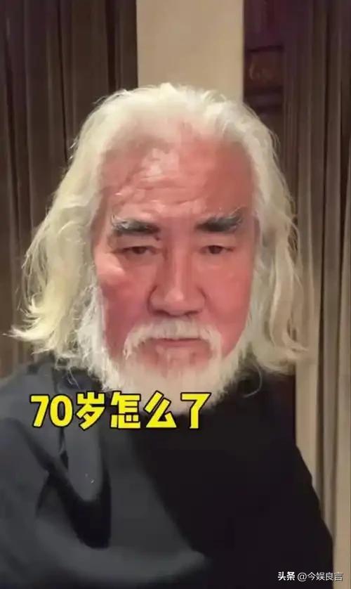 贪财又好色，德不配位的几位老艺术家，晚节不保一点都不冤